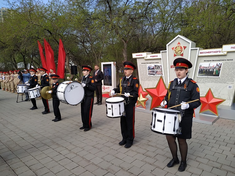 В Тюмени открыли аллею "Бессмертного полка"