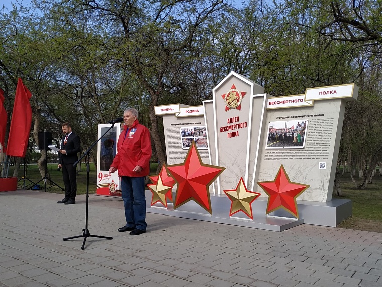 В Тюмени открыли аллею "Бессмертного полка"