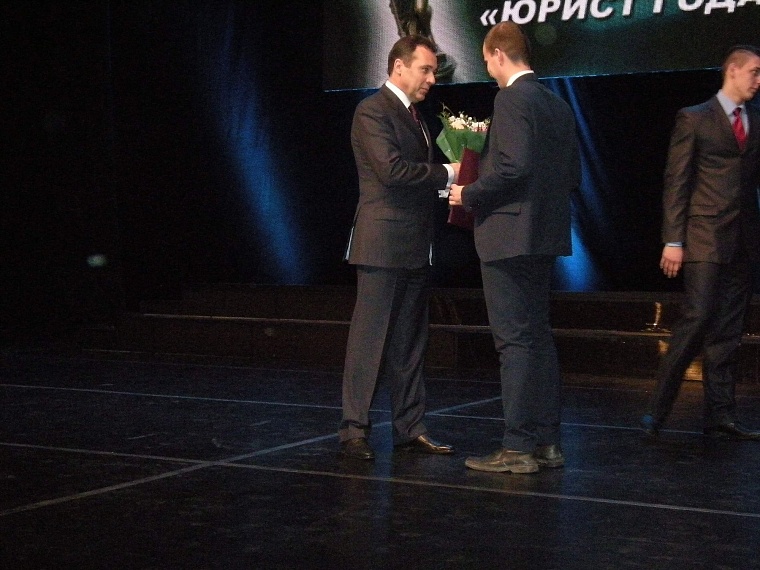 Лучшим юристом года в регионе признан Валерий Фальков