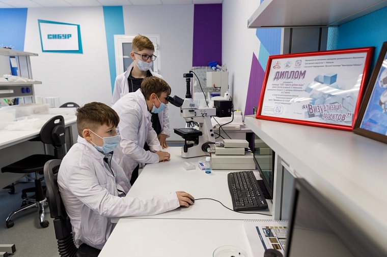 Тюменские школьники изучают биотехнологии и робототехнику