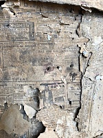 В Тюмени при разборе старого дома нашли газеты 1908 года