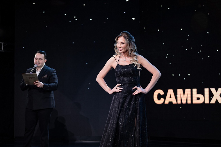 Фоторепортаж. В Тюмени наградили самых обаятельных и привлекательных женщин УрФО