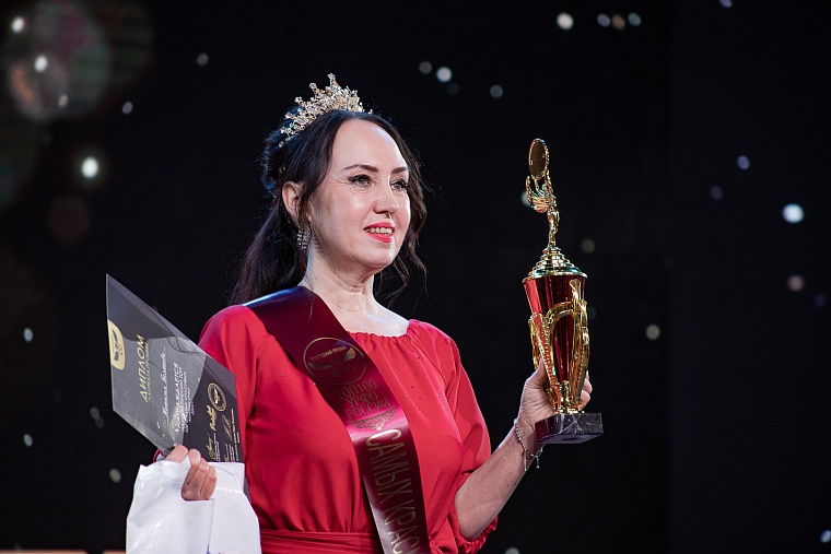 Фоторепортаж. В Тюмени наградили самых обаятельных и привлекательных женщин УрФО