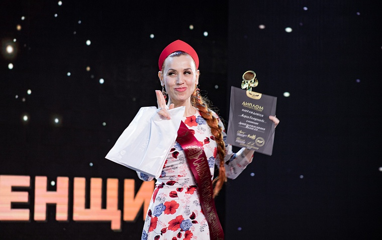 Фоторепортаж. В Тюмени наградили самых обаятельных и привлекательных женщин УрФО