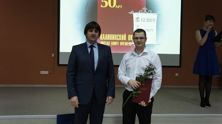 Самый большой округ Тюмени отметил 50-летие: поздравляли, вспоминали, пили чай с тортом