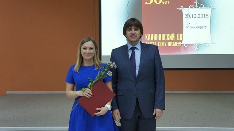 Самый большой округ Тюмени отметил 50-летие: поздравляли, вспоминали, пили чай с тортом