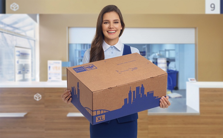 Почта России доставит тюменцам саженцы из крупных питомников