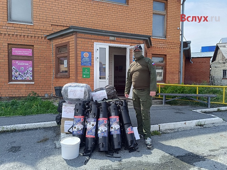 В Тюмени начал работу штаб помощи жителям Курской области