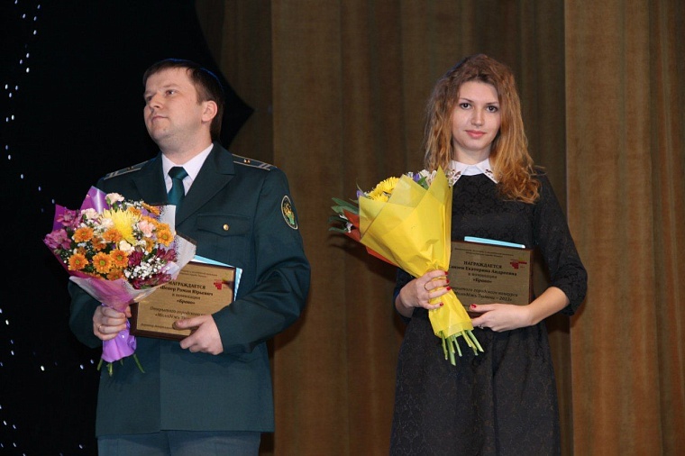 Лучшие представители молодежи Тюмени получили награды