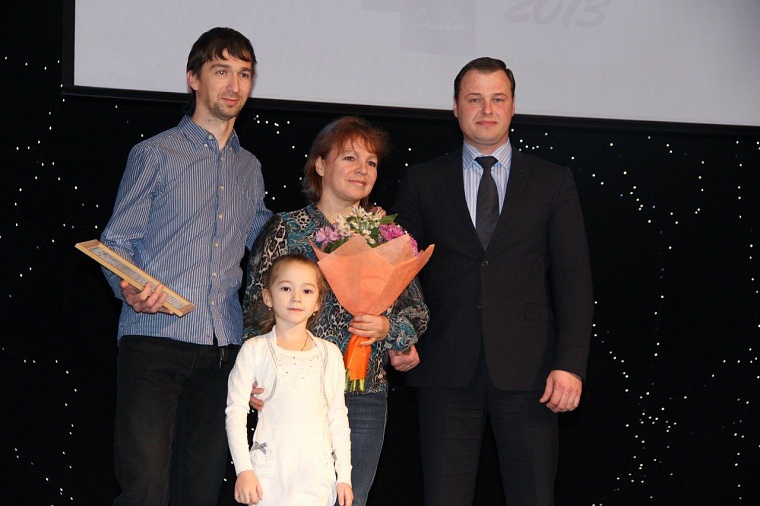 Лучшие представители молодежи Тюмени получили награды