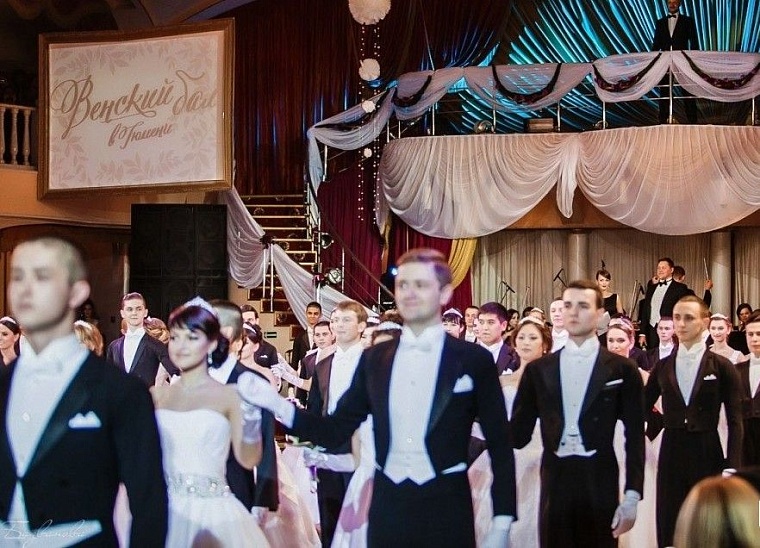 Венский бал в Тюмени набирает силу