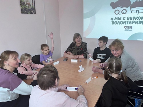 Какие проекты тюменских НКО поддержат президентскими грантами