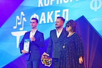 Творческая команда «Газпром добыча Уренгой» достойно выступила на фестивале «Факел»