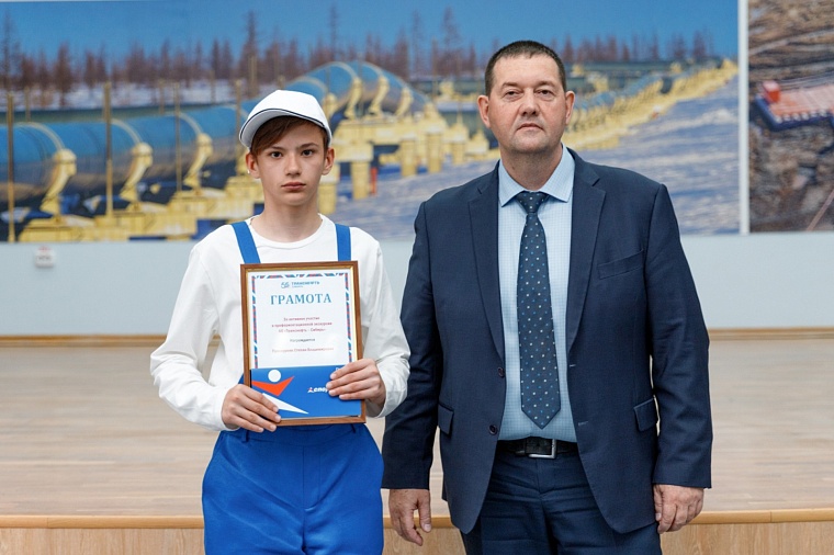 Воспитанники тюменского реабилитационного центра посетили производственные объекты АО «Транснефть – Сибирь»