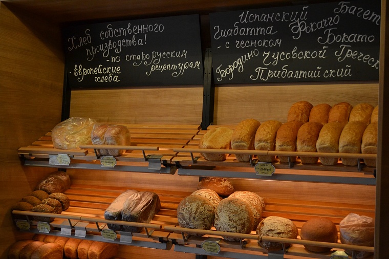 Первым инвестпроектом Арктической зоны ХМАО стала хлебопекарня