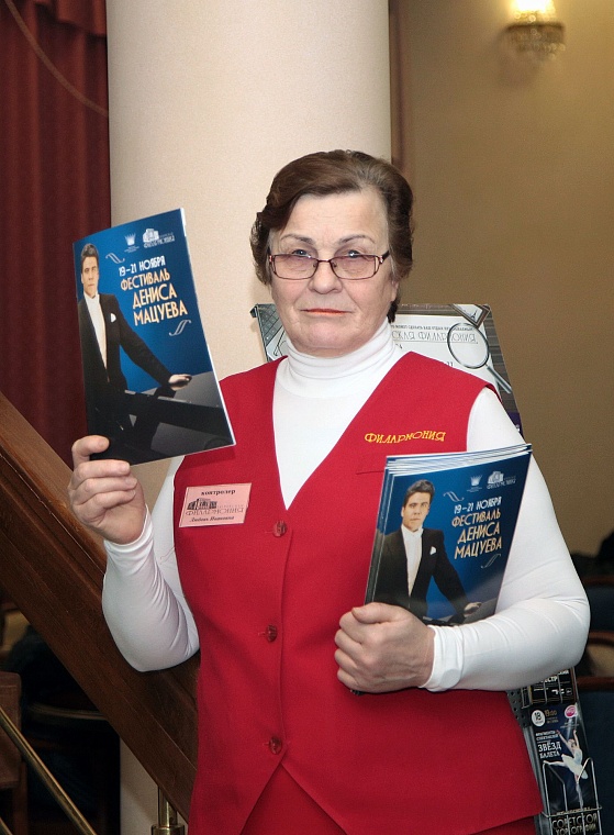 Музыкальный фестиваль Дениса Мацуева проходит в Тюмени