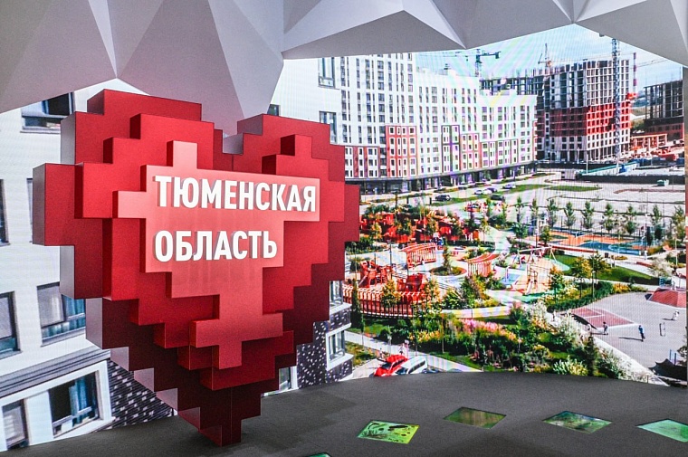 На выставке «Россия» будут представлены лучшие практики тюменского здравоохранения