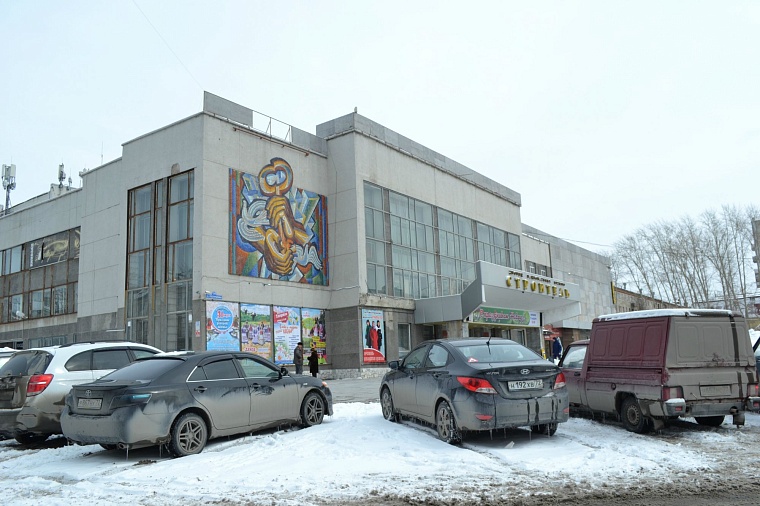 ДНК «Строитель» в центре Тюмени закроют на большой ремонт