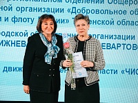 Женщины - о женщинах: в Тюмени наградили победительниц конкурсов «Женский характер» и «Женская энергия села»