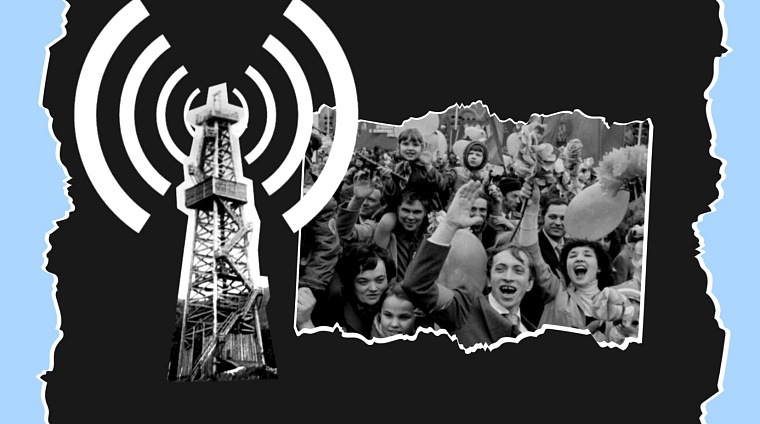 Как в Тюменской области начиналась эпоха телевидения