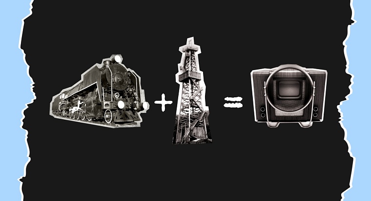 Как в Тюменской области начиналась эпоха телевидения