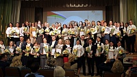 «Педагог года Тюменской области»: определен список суперфиналистов
