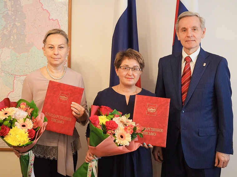 В Тюмени наградили воспитателей детсадов с большим профессиональным стажем