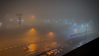 Туман окутал ночную Тюмень: фото из соцсетей