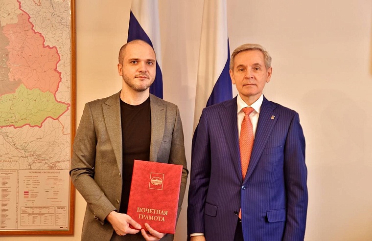 Тюменским медикам вручили первые в новом году почетные грамоты облдумы