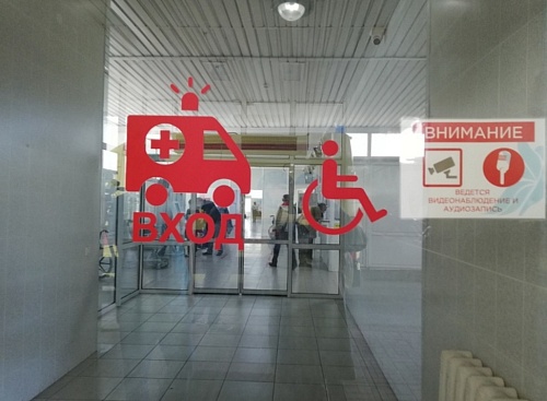 Тюменские врачи освоили новый метод лечения детей с ДЦП и аутизмом