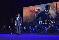 Фильм «Тобол» представили в Тюмени: первые впечатления