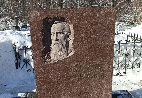 Ордена на груди Тобольска. Последнее пристанище опального поэта