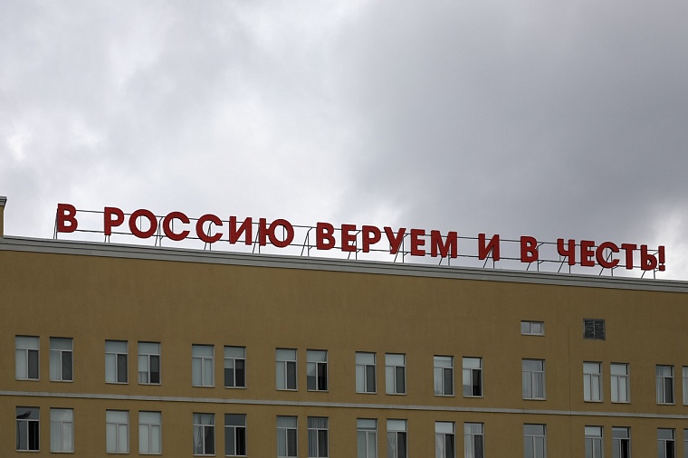 Здание училища / Комитет по связям с общественностью и СМИ