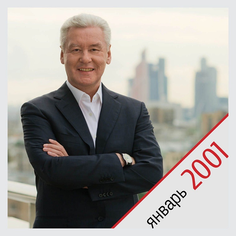 Вспомнить все. Новейшая история региона в материалах «Вслух.ру». Январь 2001 – 2016