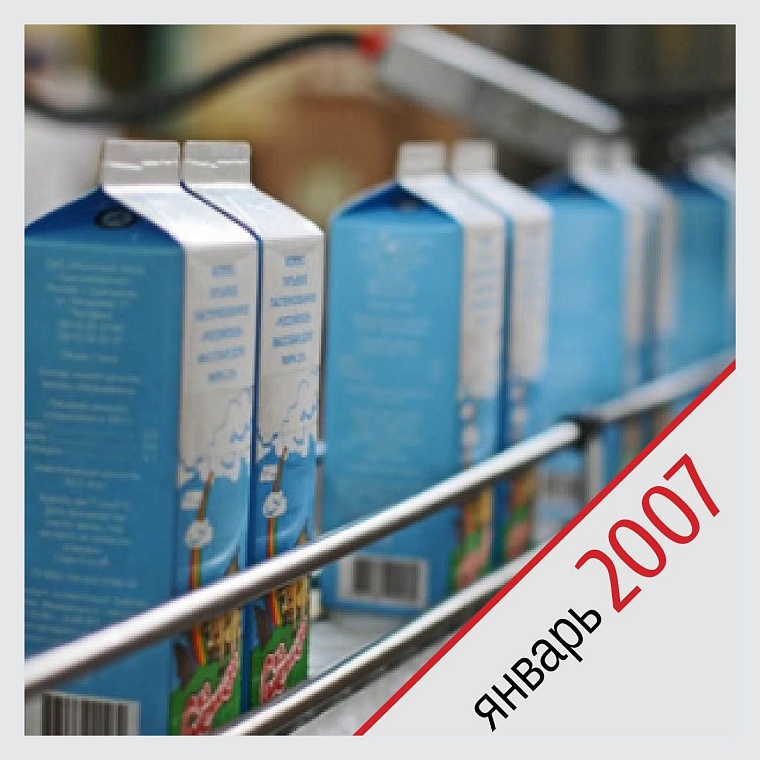 Вспомнить все. Новейшая история региона в материалах «Вслух.ру». Январь 2001 – 2016