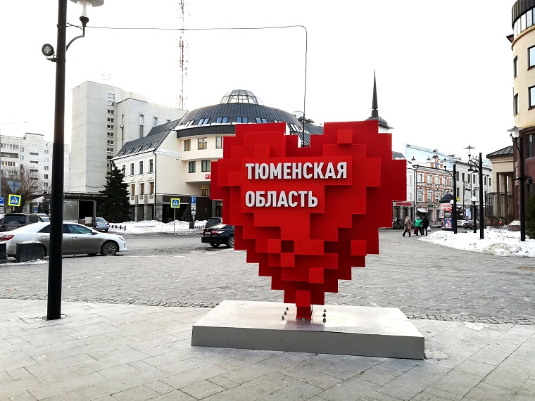 В Тюмени прогнозируют плюсовую температуру, сильный ветер и снегопад