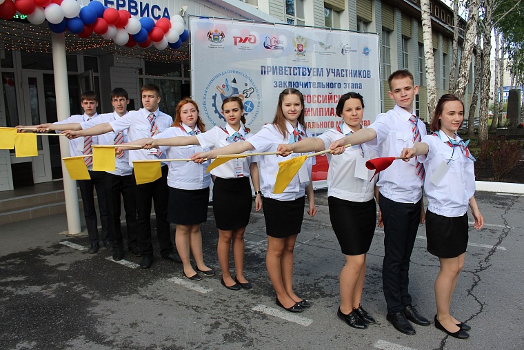 В Тюмени прошел конкурс профмастерства среди молодых железнодорожников