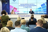 Глава Рособрнадзора прокомментировал отмену ЕГЭ и ОГЭ в зависимости от дальнейших планов