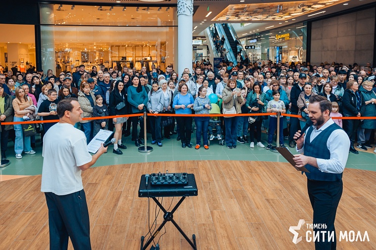 В Тюмень Сити Молле завершилось яркое мероприятие — второй розыгрыш акции «чери-ДА! ставка на чёрное»