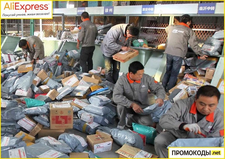 В «Черную пятницу» можно сэкономить дважды с помощью кэшбека