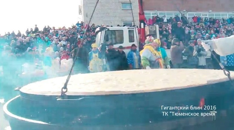 Как Тюмень пыталась попасть в Книгу рекордов Гиннеса