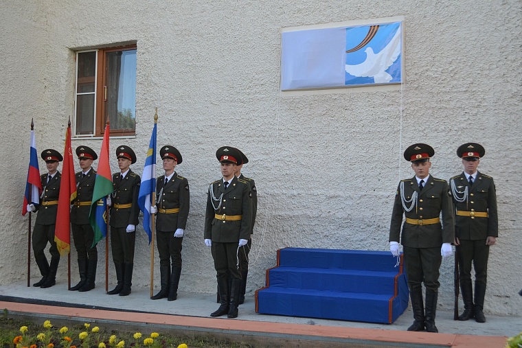 Установлена памятная доска почетному гражданину Тюмени Василию Малкову