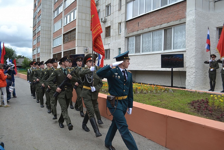 Установлена памятная доска почетному гражданину Тюмени Василию Малкову