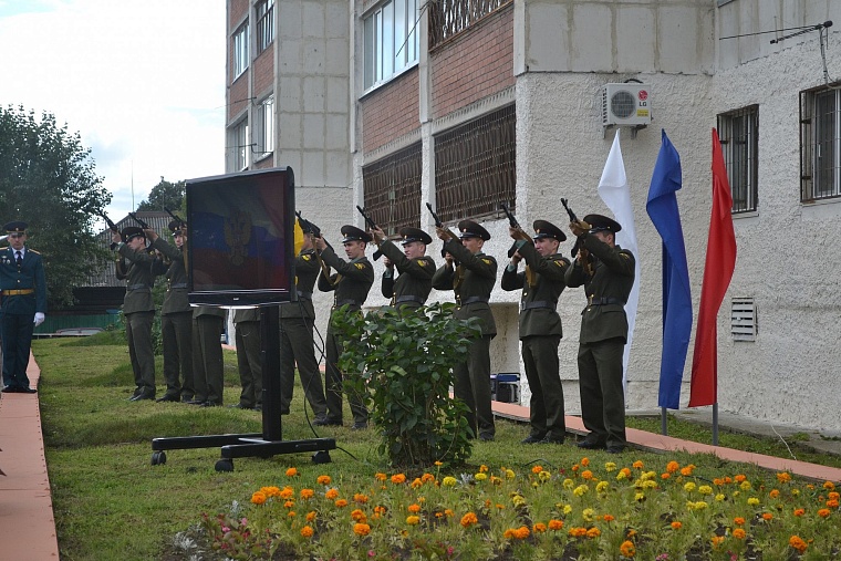 Установлена памятная доска почетному гражданину Тюмени Василию Малкову