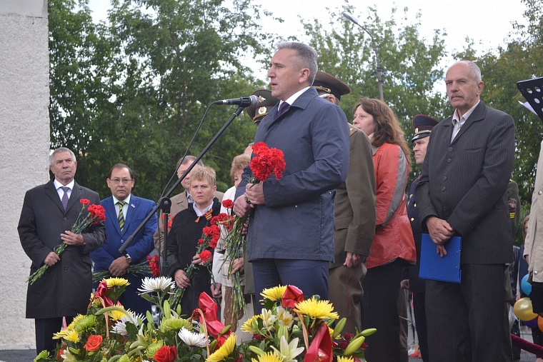 Установлена памятная доска почетному гражданину Тюмени Василию Малкову