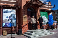 Подстава на Якорном поле. Неужели музей Крапивина в Тюмени закрывают?
