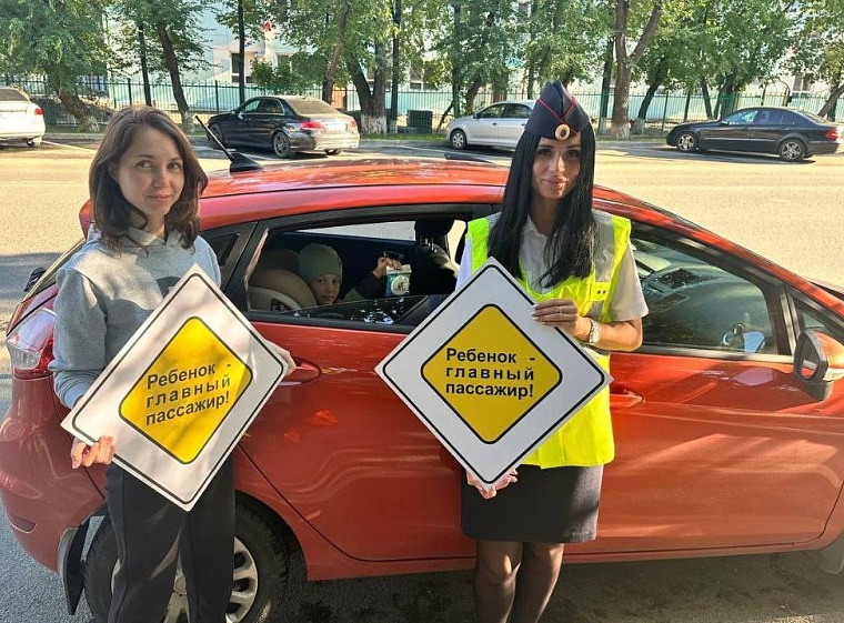 У опасных переходов в Тюмени будут дежурить «родительские патрули»