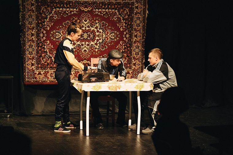 Тюменцев приглашают приглашают принять участие в перформансе