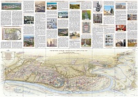 В Тобольске издали «Карту культурного наследия»