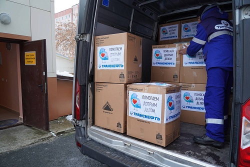 АО «Транснефть – Сибирь» оказало помощь семьям, оказавшимся в трудной жизненной ситуации